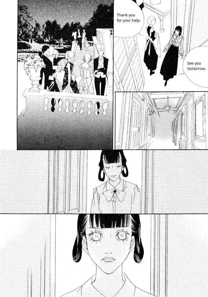 Savage Garden Chapter 16 40